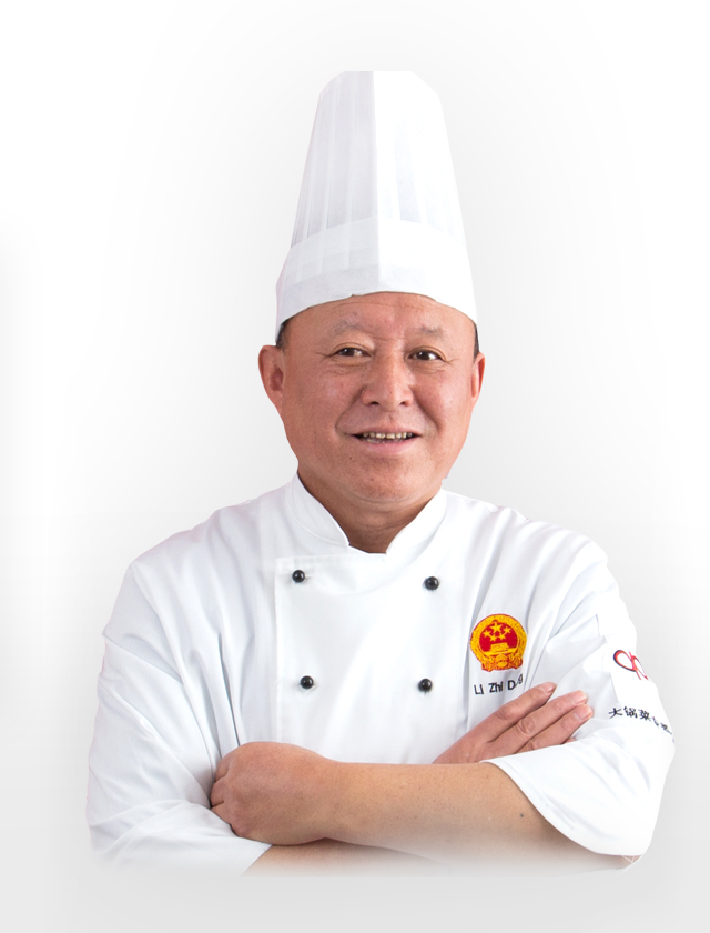 李智東