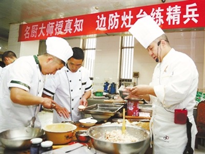 大地億仁 名廚大師邊防行 軍民融合暖兵心