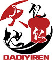大地億仁logo