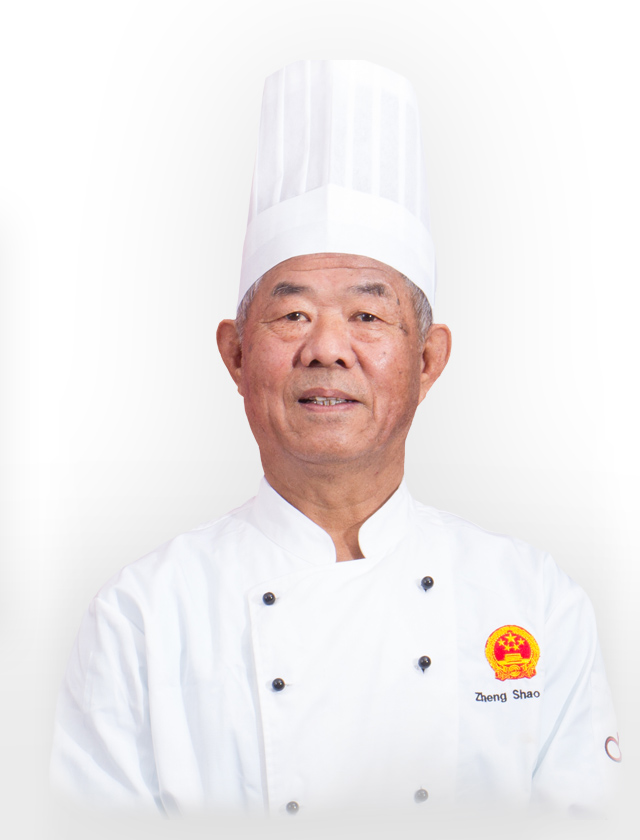 鄭紹武