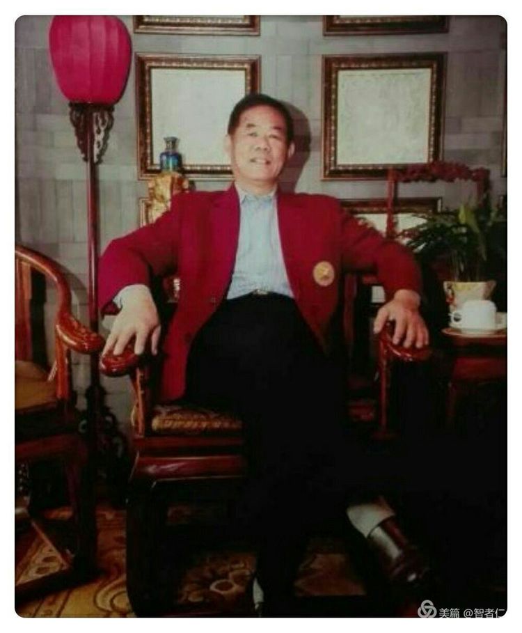 鄭紹武