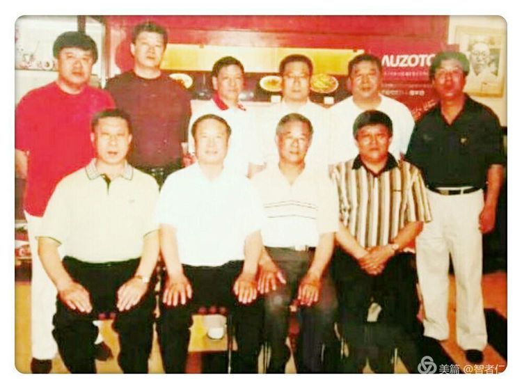 鄭紹武