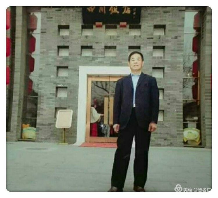 鄭紹武