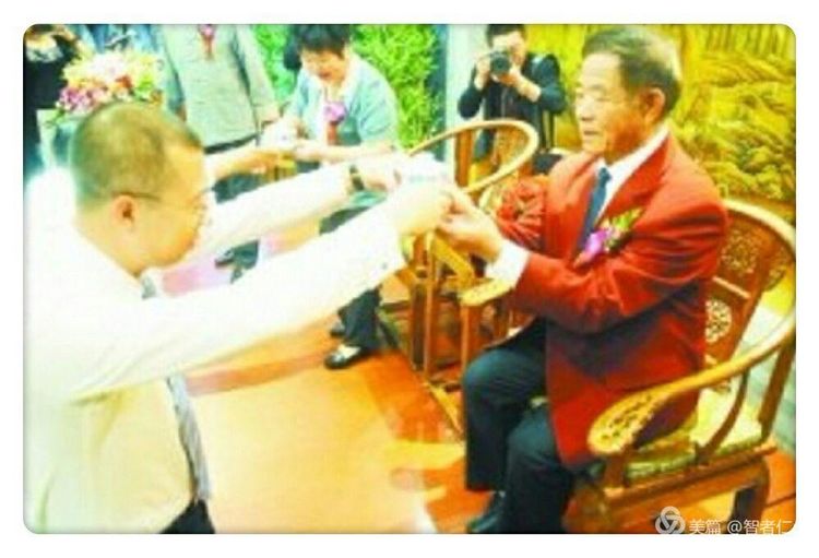 鄭紹武