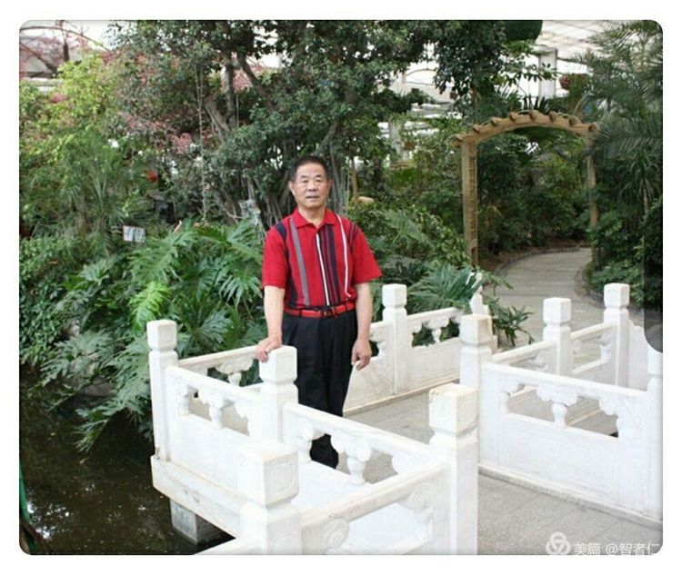 鄭紹武