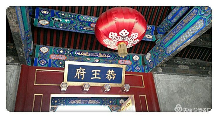 鄭紹武