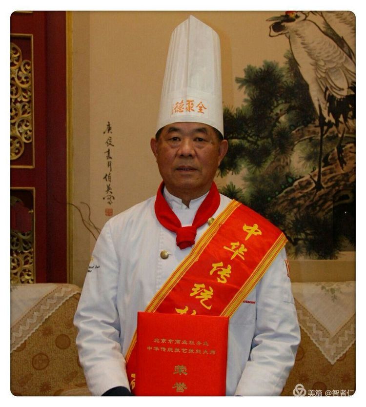 鄭紹武